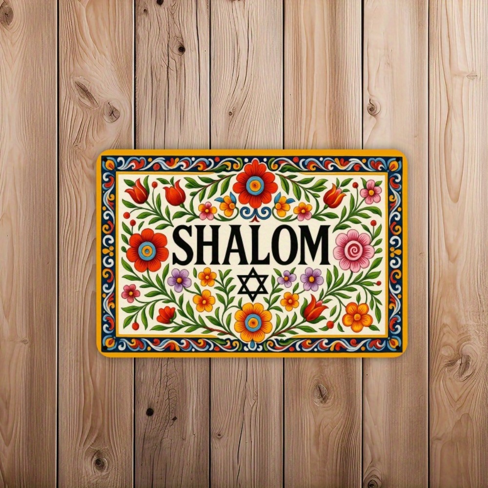 Home Decor - Винтажная алюминиевая настенная табличка CIFBUY, 8x8