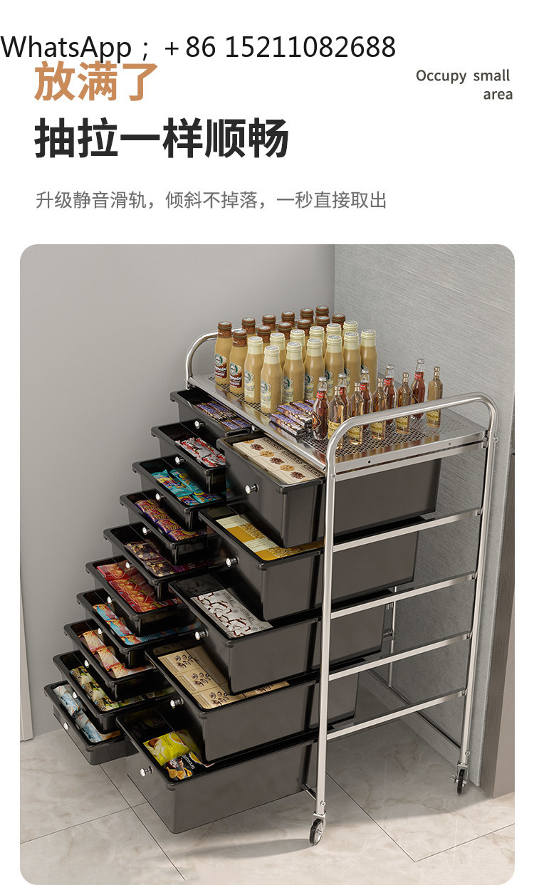 Storage & Organization - Мобильный комод SCY для хранения косметики,